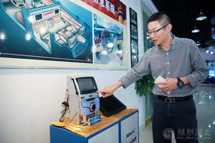 2015武漢光博會(huì) IVI系統(tǒng)引領(lǐng)智能車生活新風(fēng)尚，網(wǎng)絡(luò)與信息安全軟件開(kāi)發(fā)成關(guān)鍵