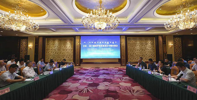 前郭爾羅斯蒙古族自治縣旅游開發項目策劃咨詢 挖掘草原明珠，構建文旅融合新藍圖