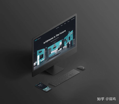 探索國內頂尖力量 高端網站設計與制作公司指南